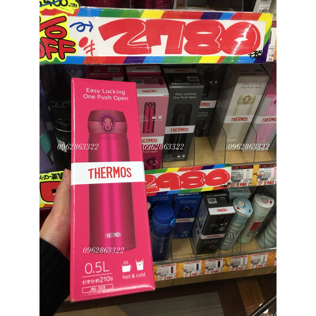 Bình giữ nhiệt Thermos Nhật Bản
