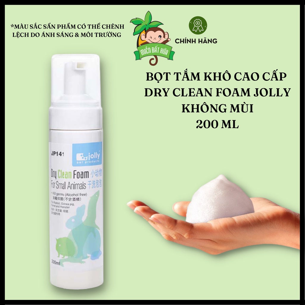 VỆ SINH THỎ BỌ  - Bọt tắm khô cao cấp 3 mùi hương chanh, lavender, không mùi chính hãng Jolly 200ml dành cho thỏ, bọ