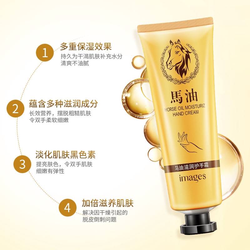 Kem dưỡng da tay dưỡng ẩm chống khô chăm sóc da vào mùa đông | BigBuy360 - bigbuy360.vn