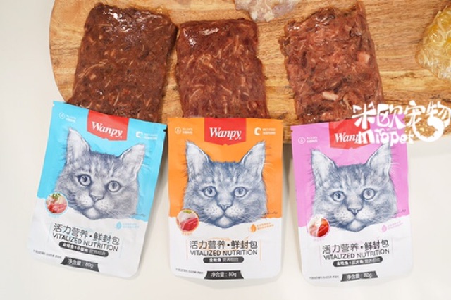 Pate Wanpy dành cho mèo - 80gr