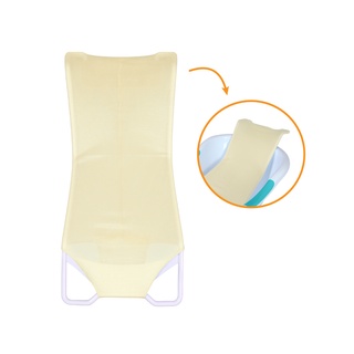 Khung lưới tắm cho bé cao cấp Autoru - Tiện lợi cho mẹ khi tắm cho bé, dùng kết hợp với thau tắm