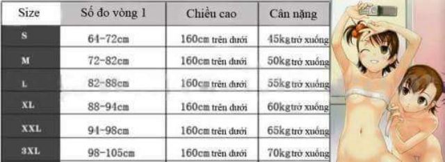 Áo nẹp tomboy 2 lớp có gen | BigBuy360 - bigbuy360.vn
