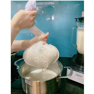 Túi lọc sữa hạt đa năng(24x36)
