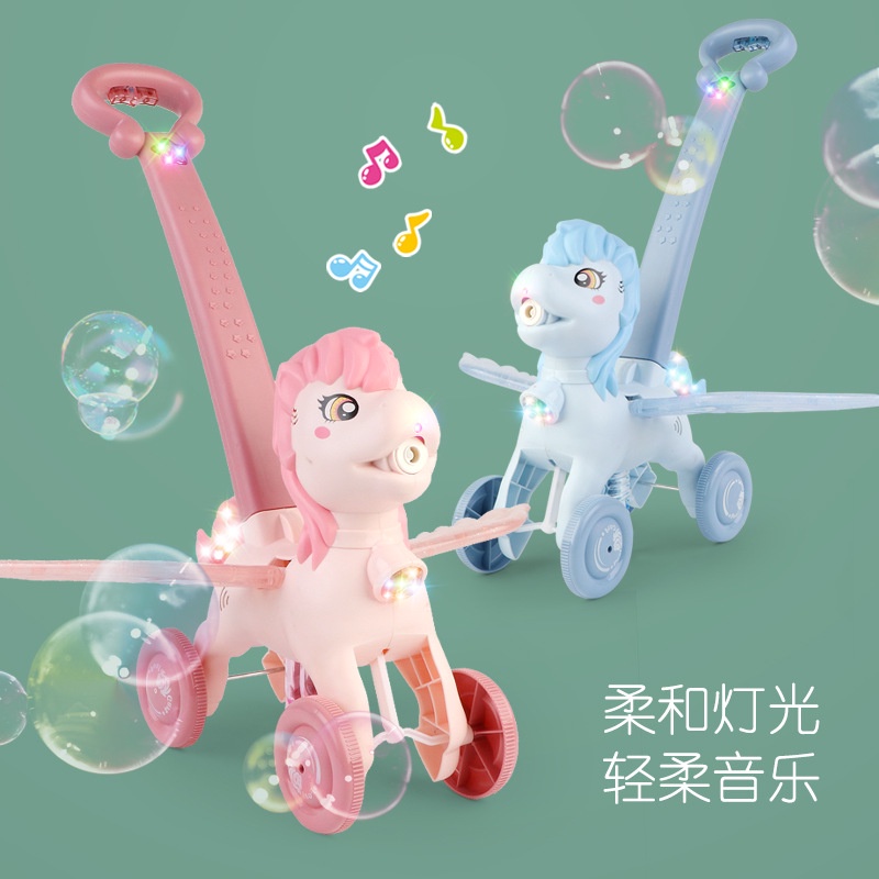 Đồ Chơi Xe Đẩy Thổi Bong Bóng Hình Vịt Có Nhạc Và Đèn Cho Bé