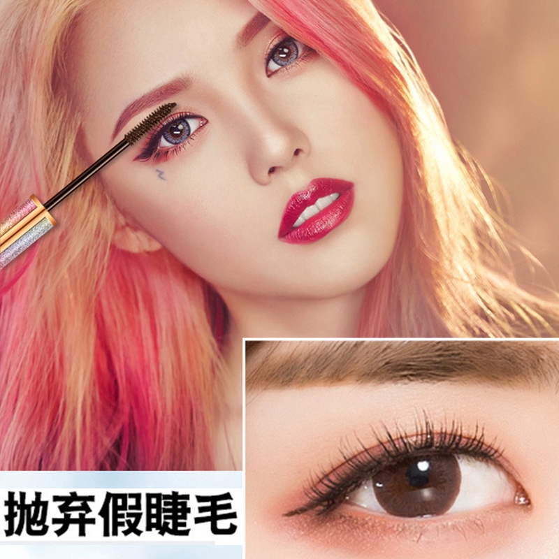 [Hàng mới về] Mascara 4D chống thấm nước và giúp mi cong quyến rũ | BigBuy360 - bigbuy360.vn
