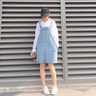 Yếm bò hot