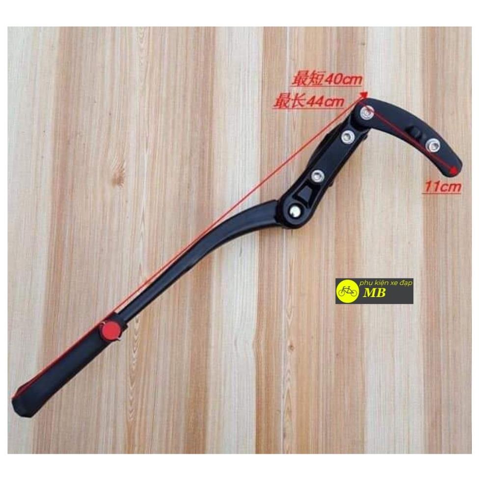 chân chống xe đạp thể thao cao cấp cố định 3 điểm có điều chỉnh độ dài CC03