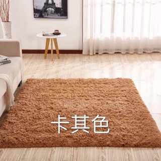 Thảm trang trí - thảm trải sàn