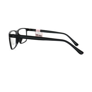 Gọng Kính Unisex Parim PR7873