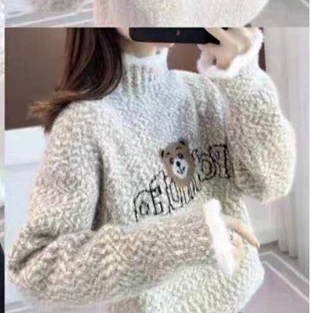 Áo len gấu siêu dày đẹp phong cách Hàn Quốc