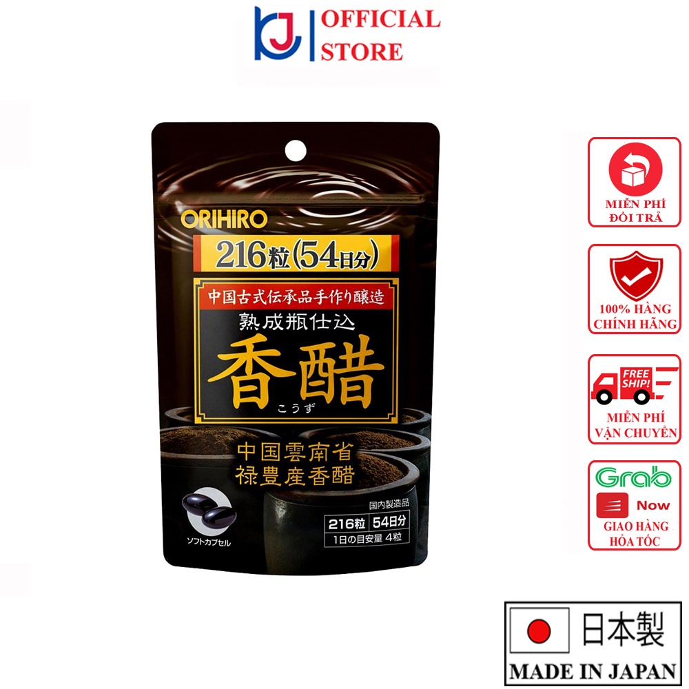 Viên uống giấm đen giảm cân Orihiro  Nhật Bản