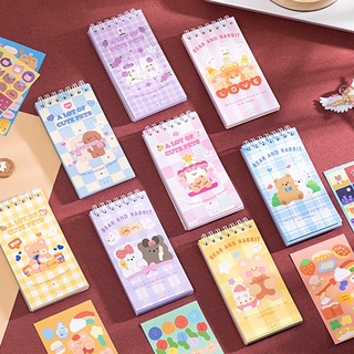 Quyển 50 trang sticker Yuxian Bear and Rabbit hình dán trang trí sổ tay | BSC016