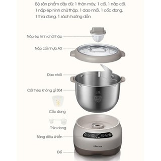Máy nhồi bột Bear HMJ-A70C1( Dung Tích 7L)