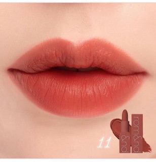 Son Romand zero gram sunset mkbb lipstick