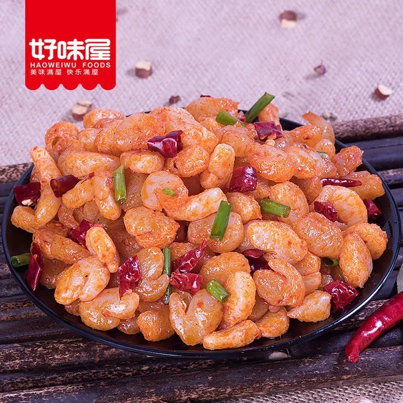 [ Ăn vặt ngon ] Combo 20 gói Nõn tôm chay ướp cay tẩm vị / Tôm nõn chay cay cay gói 20g