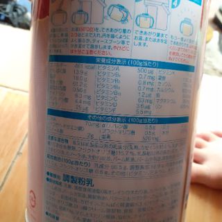SỮA MEIJI NHẬT NỘI ĐỊA