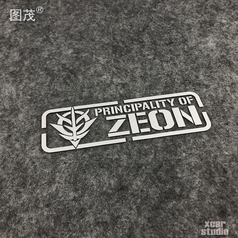 Miếng Dán Phản Quang Chống Thấm Nước Hình logo Gundam Trang Trí Xe Hơi/Máy Tính/Vali