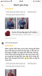 Áo len gân nữ cổ bẻ loại 1