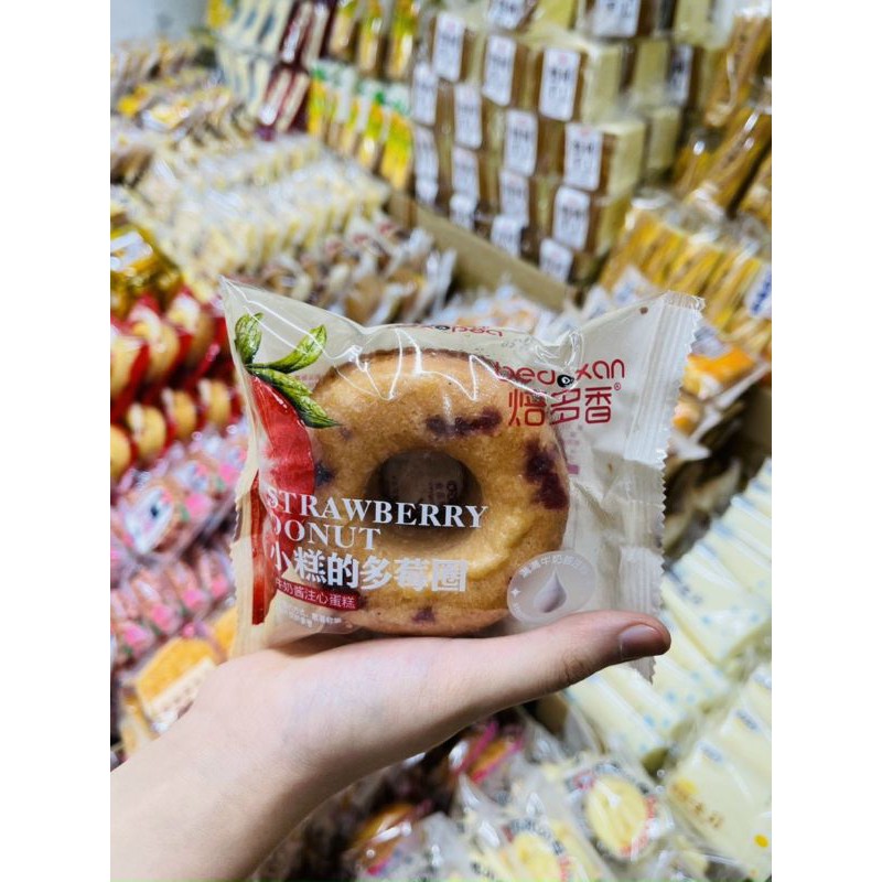 [SHIP HOẢ TỐC - GÒ VẤP] 1kg bánh mix Đài Loan/ chuẩn bánh hot trend