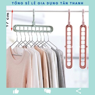 Móc treo đồ đa năng 9 lỗ thanh treo đồ tiết kiệm diện tích