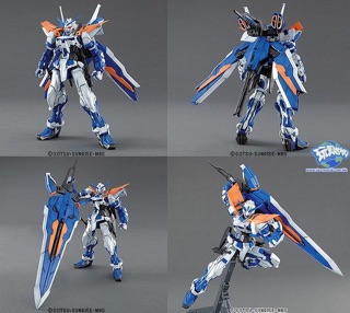 Mô hình MG Gundam Astray Blue Frame Second Revise (MG)