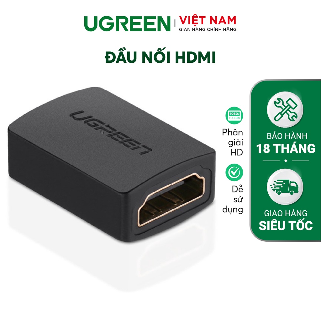 Đầu nối HDMI cái sang HDMI cái UGREEN 20107 (màu đen)