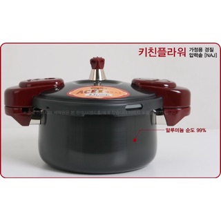 Nồi áp suất ga 5lít hàn quốc ACE-500