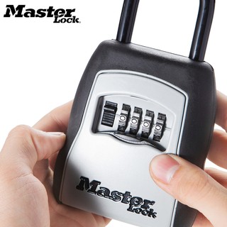 Hộp khoá móc treo - Master lock 5400d