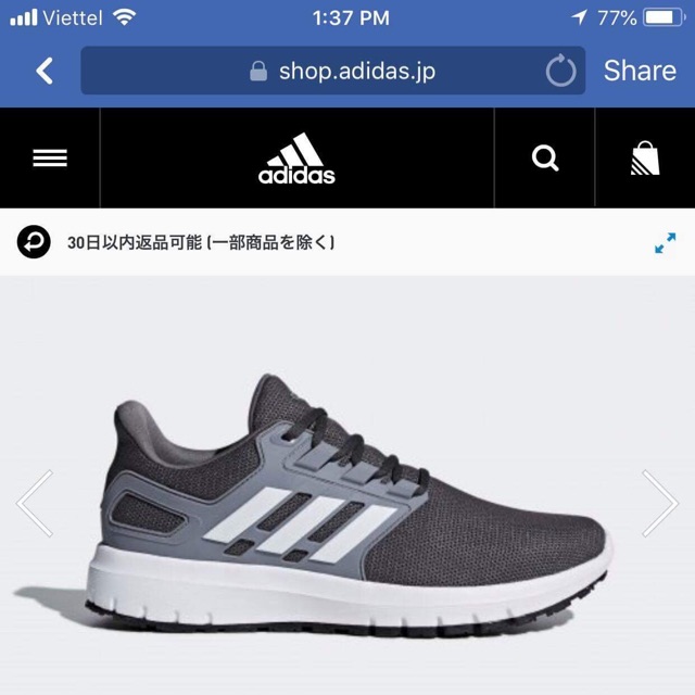 Giày Adidas