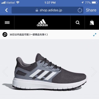 Giày Adidas