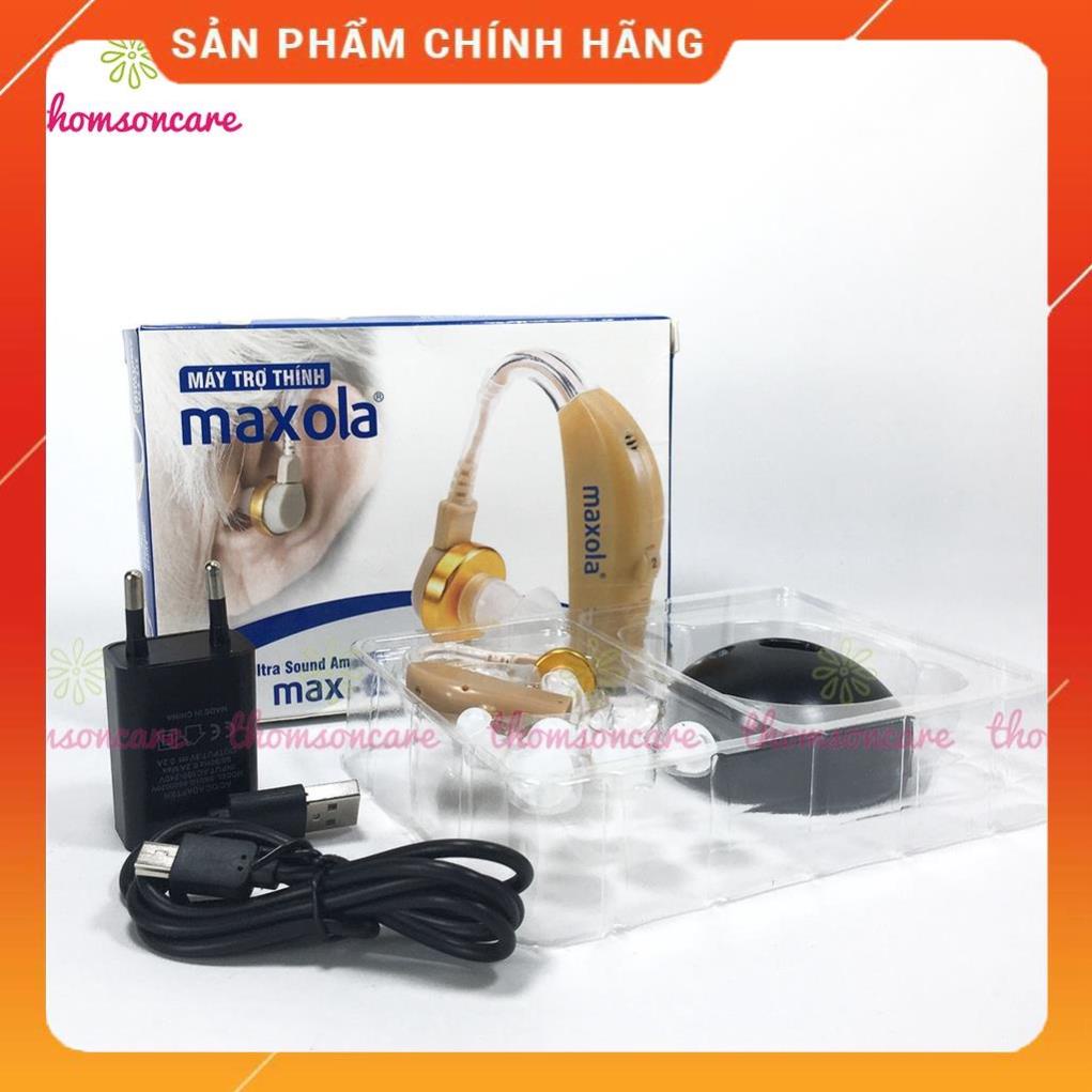 Máy trợ thính không dây, tai nghe siêu nhỏ cho người già sạc pin, lọc tiếng ồn Maxola Inqua