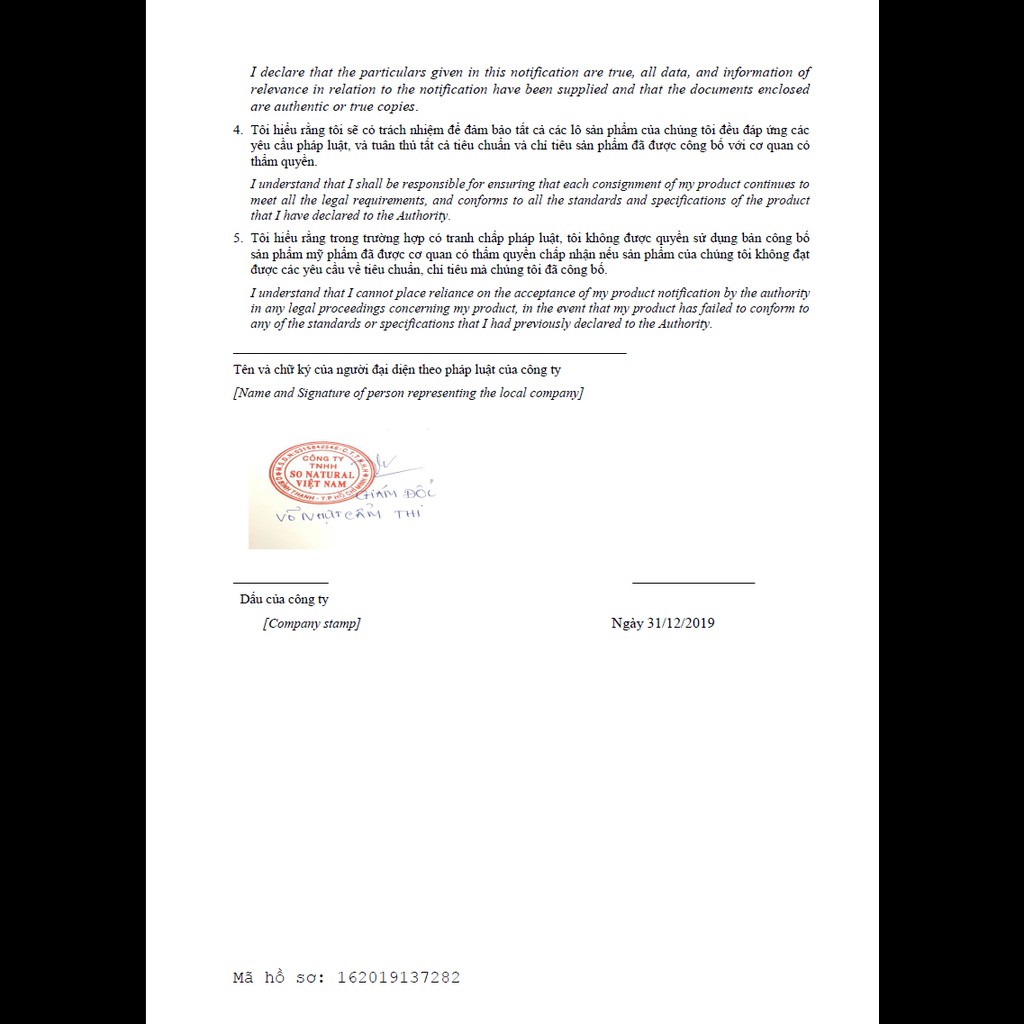 Nước Hoa Hồng Cấp Ẩm Cho Mọi Làn Da So Natural Red Peel PH 5.5 Red Water Tonic Toner 250ml Chính Hãng Hàn Quốc | BigBuy360 - bigbuy360.vn