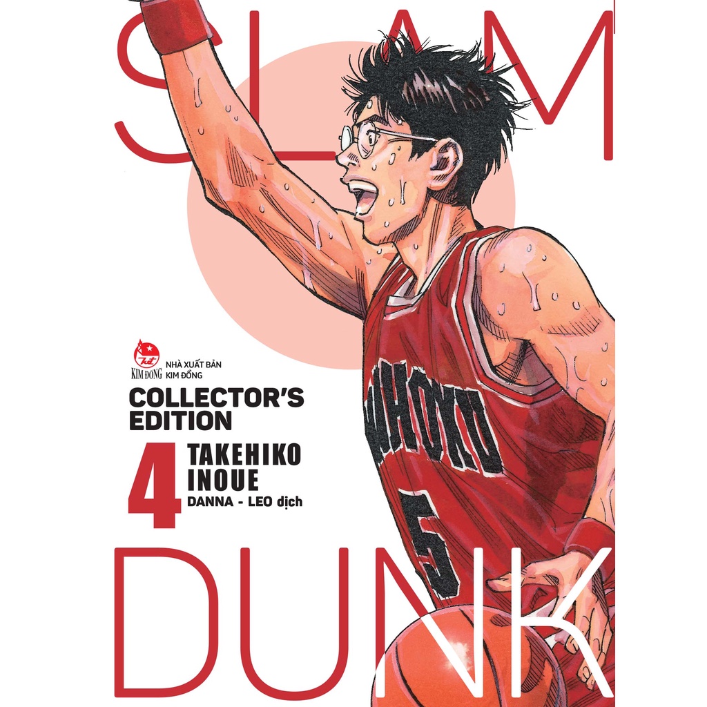 Truyện lẻ - Slam Dunk - Deluxe Edition