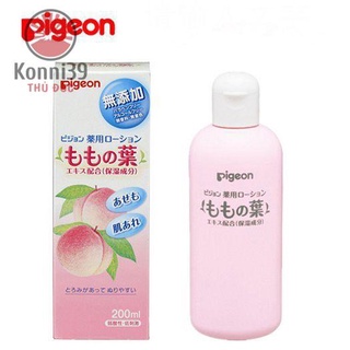 KEM DƯỠNG ẨM CHO BÉ - LOTION DƯỠNG ẨM HƯƠNG ĐÀO PIGEON 200ML - HÀNG NỘI ĐỊA NHẬT