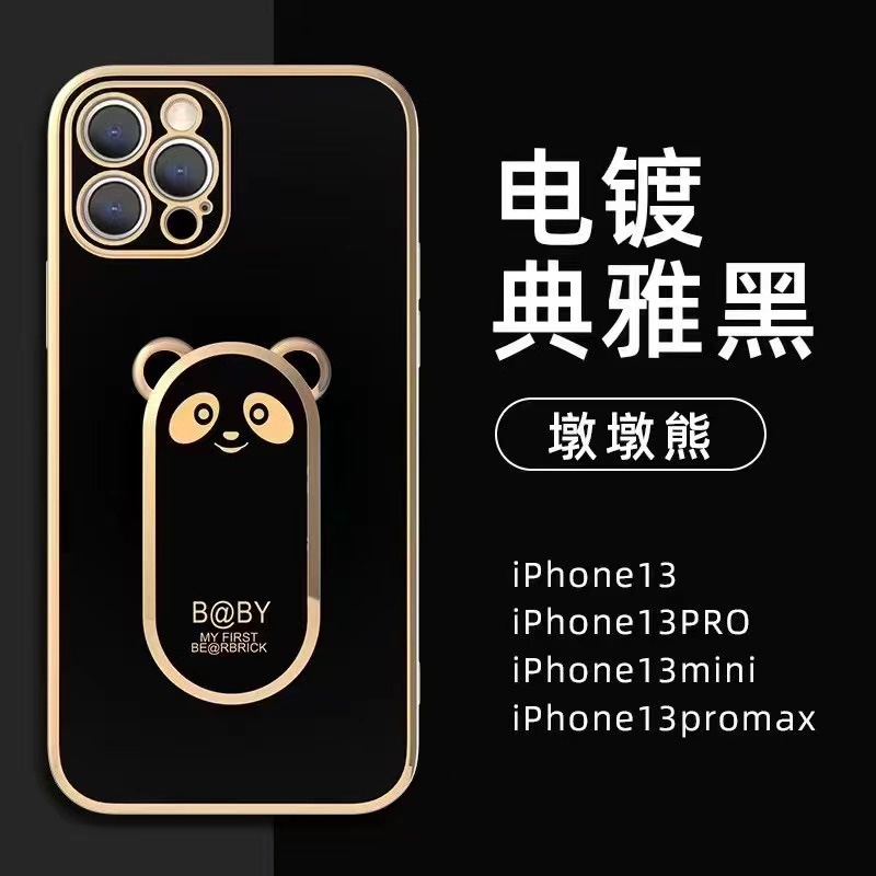 Ốp Điện Thoại Bảo Vệ Ống Kính Máy Ảnh Mạ Điện Chất Lượng Cao Cho iphone 13 pro 11 12 pro max
