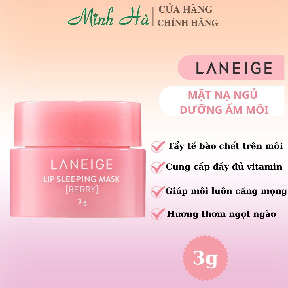 Mặt nạ ngủ môi laneige 3g cấp ẩm cho đôi môi căng mọng