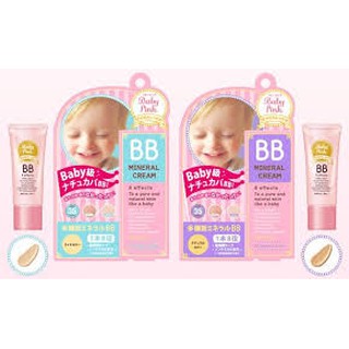 Kem Lót BB Baby Pink Mineral Cream
