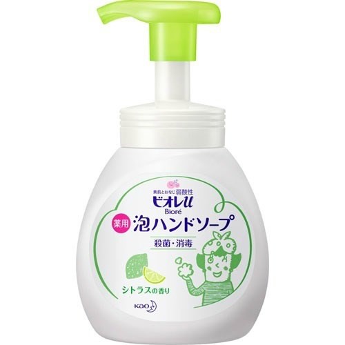 Xà phòng rửa tay và diệt khuẩn hương chanh Kao 250ml - Hàng nội địa Nhật