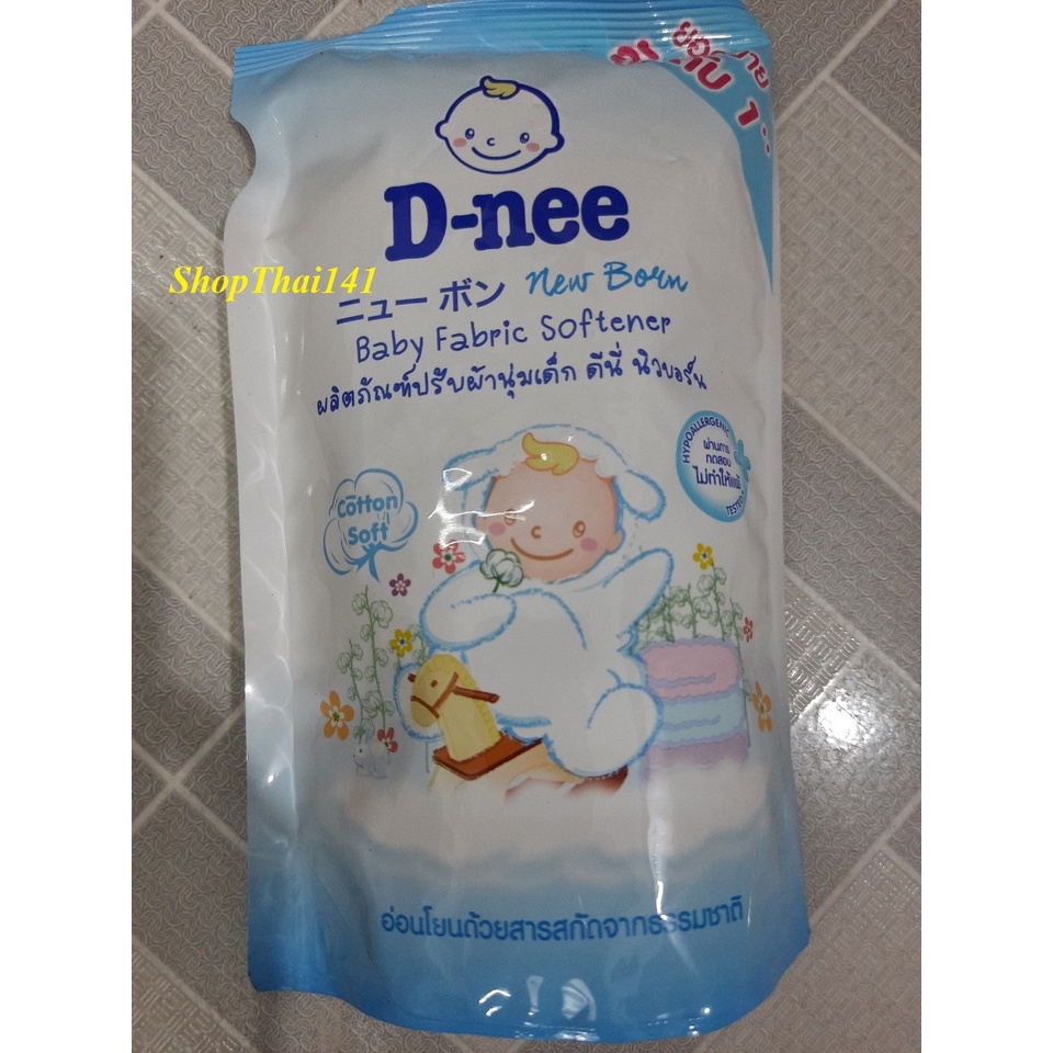 Nước xã vải Dnee túi 600ml - Thái Lan