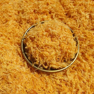 Chà Bông Gà (Ruốc Gà) Lon 300Gram