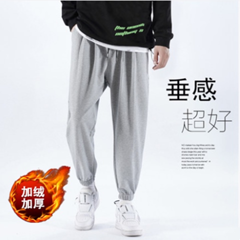 Quần thể thao dáng rộng phối túi màu xám đen thời trang thu đông cho nam giới size S-5Xl