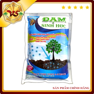 ĐẠM SINH HỌC: cố định đạm, chuyển hóa nitơ trong không khí thành đạm - GÓI 500GR