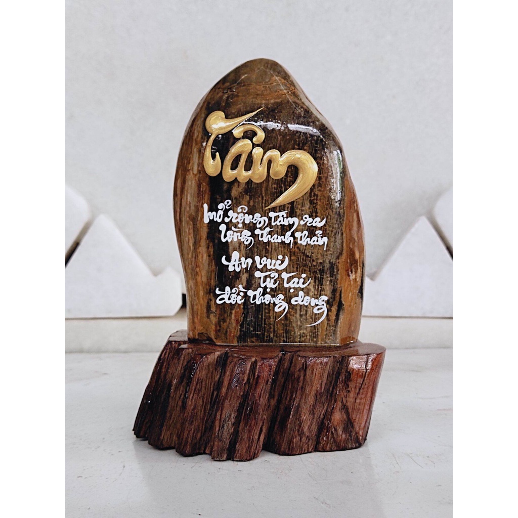 Thư pháp trên Gỗ Hoá Thạch 💯% tự nhiên .(HTTP139 , KL: 1,3kg, C: 19cm, R: 11cm), shop nhận làm theo yêu cầu quý khách,