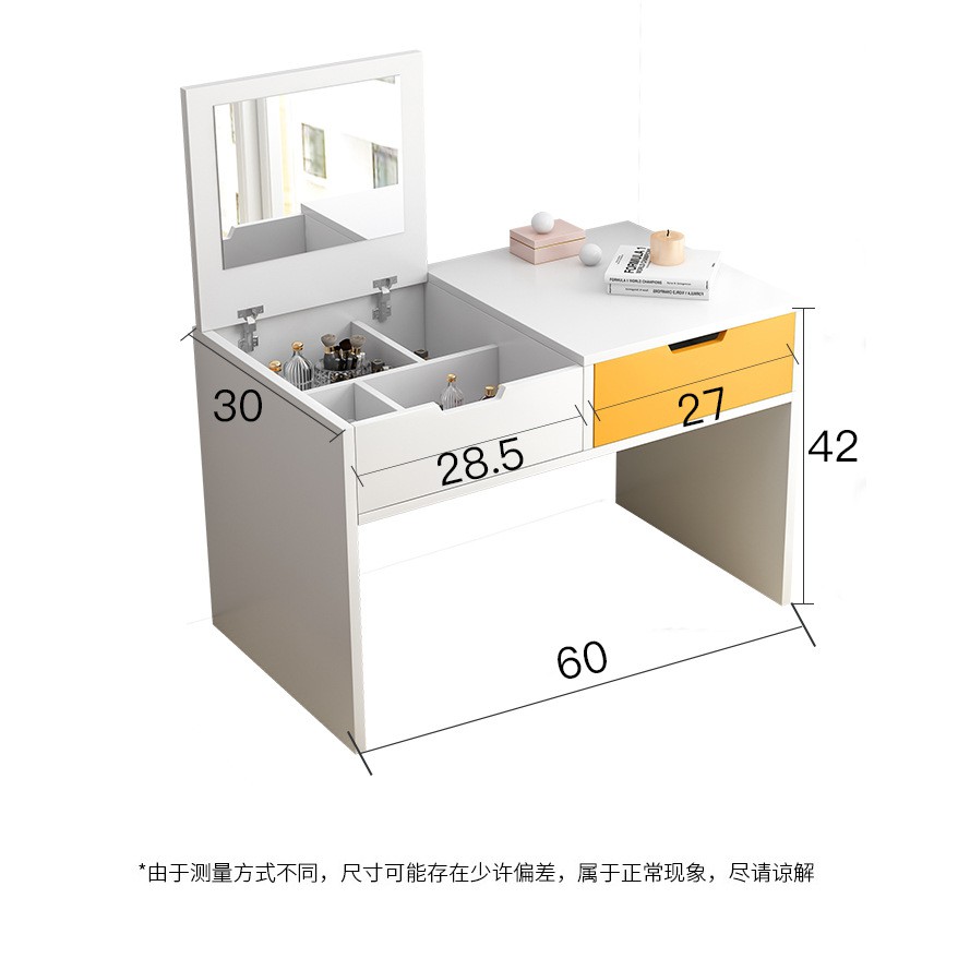 🌞 Bàn trang điểm bệt thiết kế hiện đại FNL-69 🌞 | BigBuy360 - bigbuy360.vn