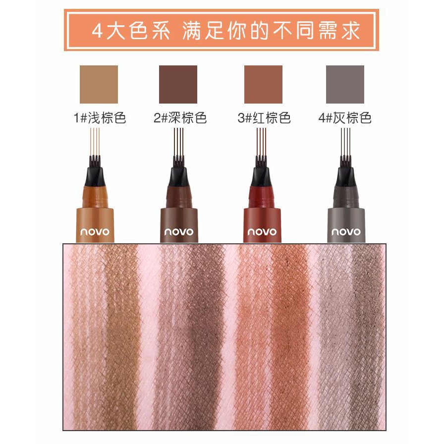 Chì kẻ mày NOVO sợi 4D chất lượng cao | BigBuy360 - bigbuy360.vn