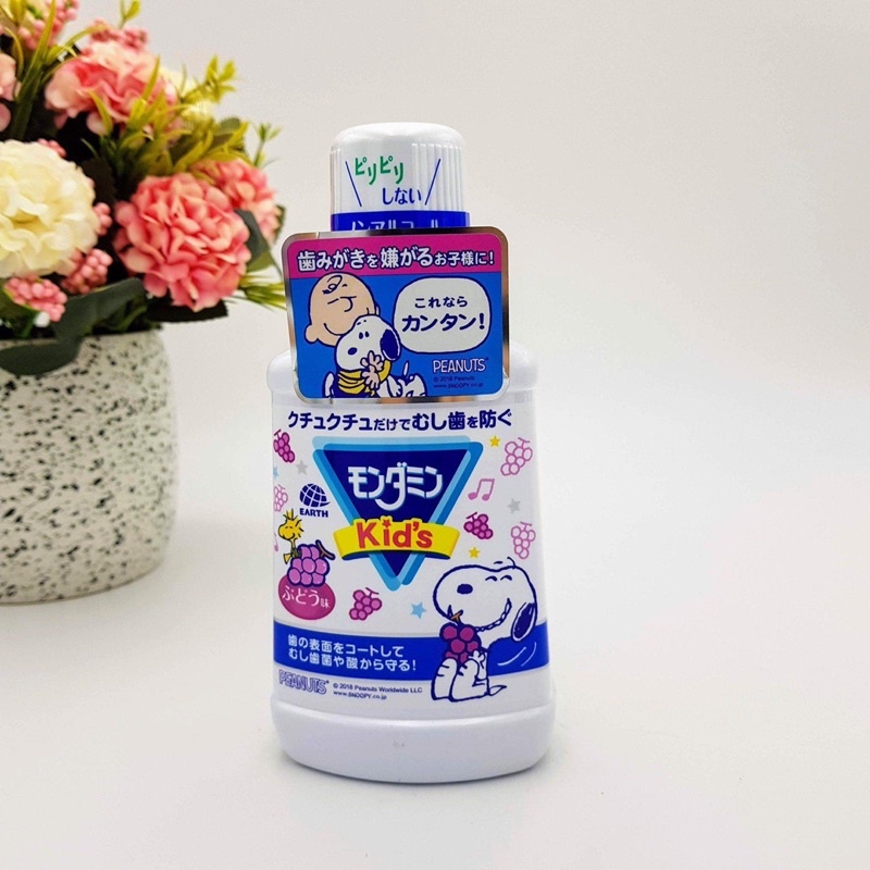 NƯỚC SÚC MIỆNG TRẺ EM CLINICA DENTAL RINSE KIDS LION 250ML