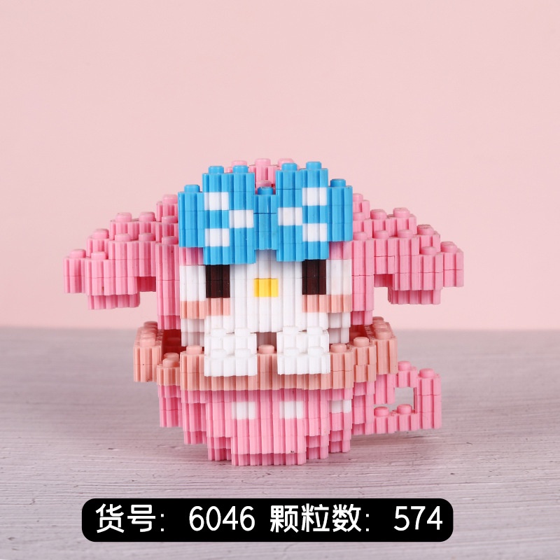 Bộ Đồ Chơi Lắp Ráp Hình Ngôi Sao Hoạt Hình Sáng Tạo Cho Trẻ Em