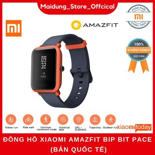 ĐỒNG HỒ XIAOMI AMAZFIT BIP BIT PACE (BẢN QUỐC TẾ)