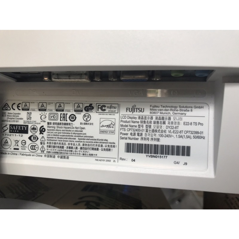 Màn hình 22" Fujitsu E22-8 Ts Pro Nội Địa Nhật Cực BỀN ĐẸP BH 12 tháng