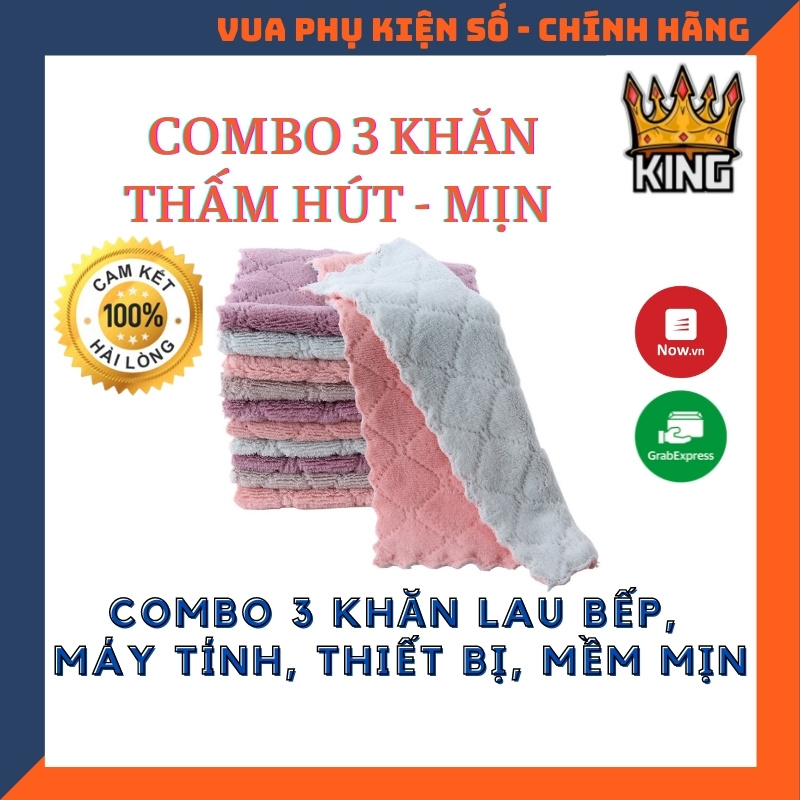 Combo 3 chiếc khăn lau máy tính 2 mặt đa năng - thấm hút nước tốt - mềm mịn, kháng khuẩn | BigBuy360 - bigbuy360.vn